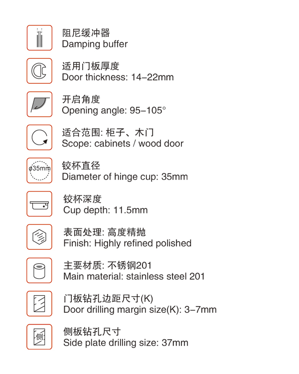 详情.jpg