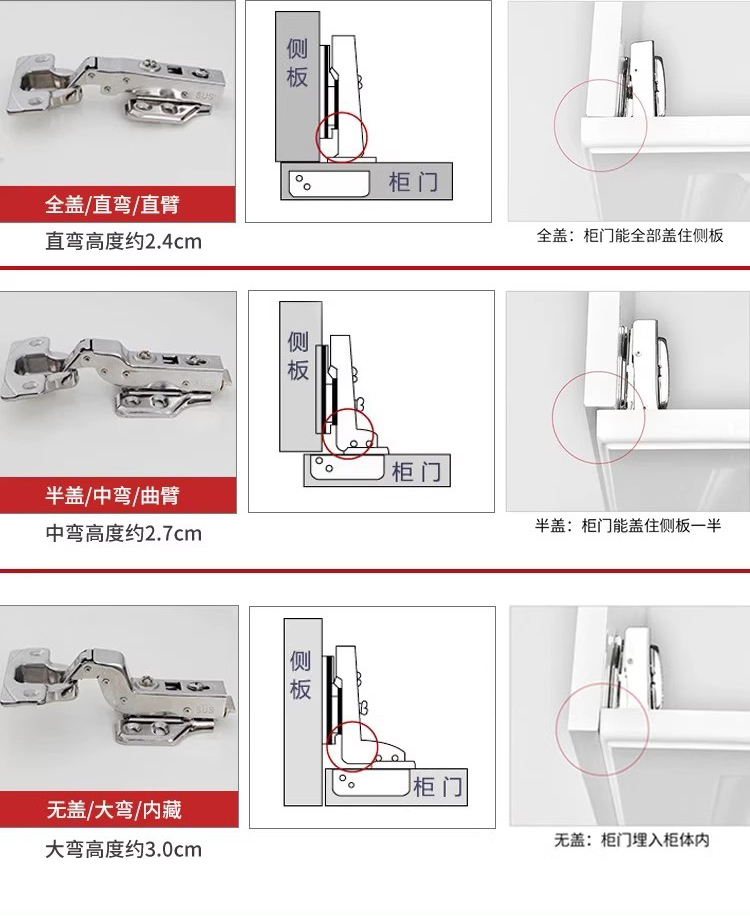 2安装图1.jpg